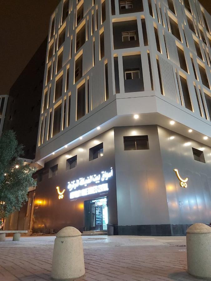 奥拉亚阿尔迪阿法公寓 利雅德 外观 照片