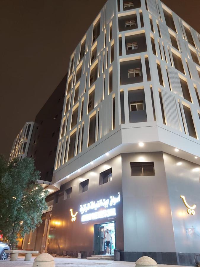 奥拉亚阿尔迪阿法公寓 利雅德 外观 照片